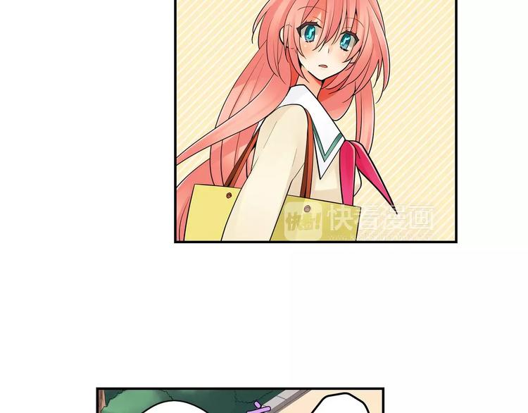 第5话 心动不已的购物之旅(1/2)-第6话