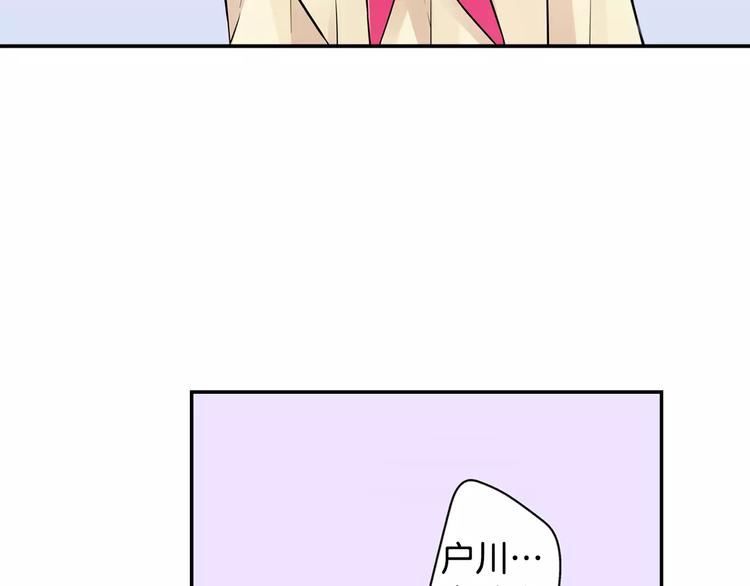 第7话 误解-第8话