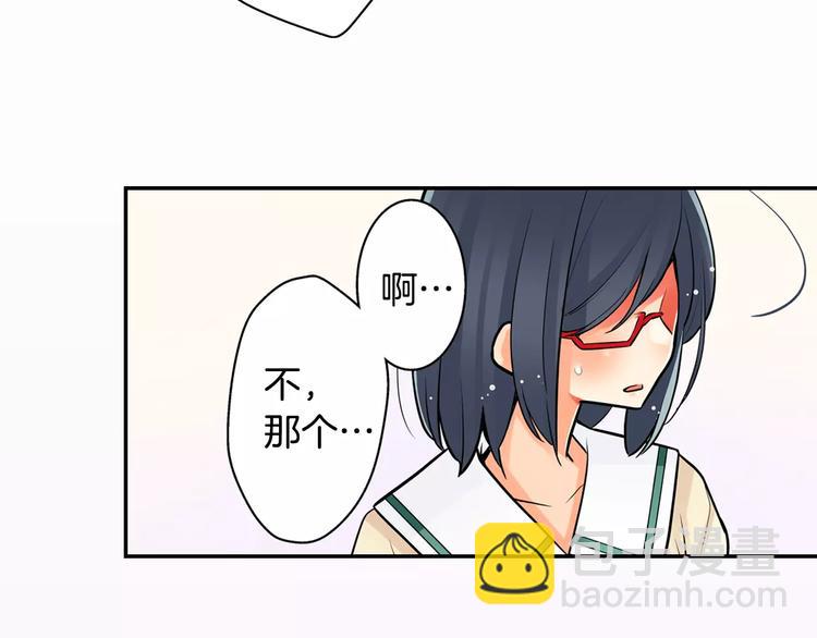 第7话 误解-第8话