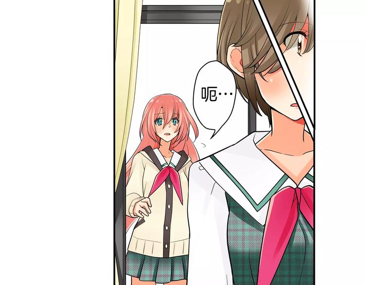 第7话 误解-第8话