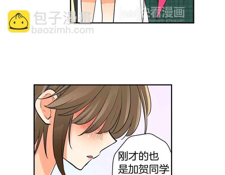 第7话 误解-第8话