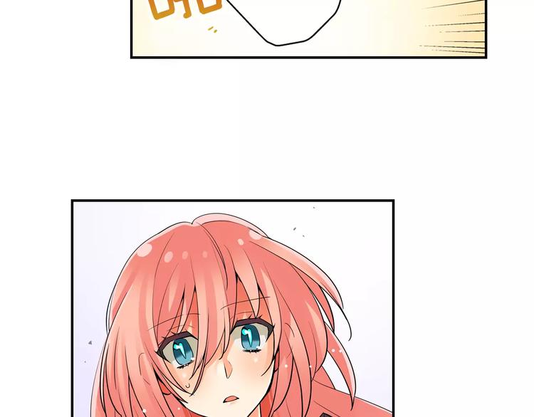 第7话 误解-第8话