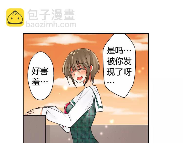 第7话 误解-第8话