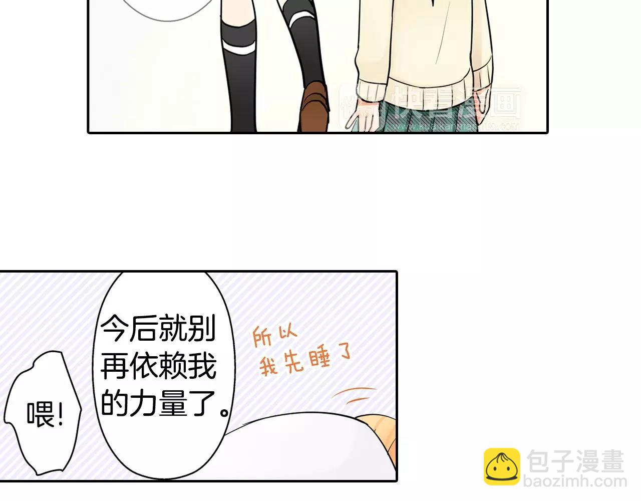 第9话 我变回了男儿身(1/2)-第10话