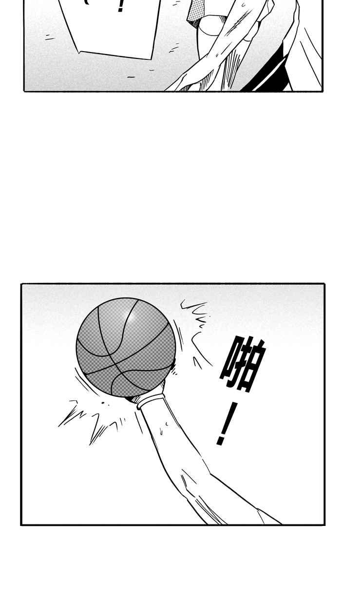 宅男打籃球 - [第95話] 羅東猛牛隊 PART4(2/2) - 4