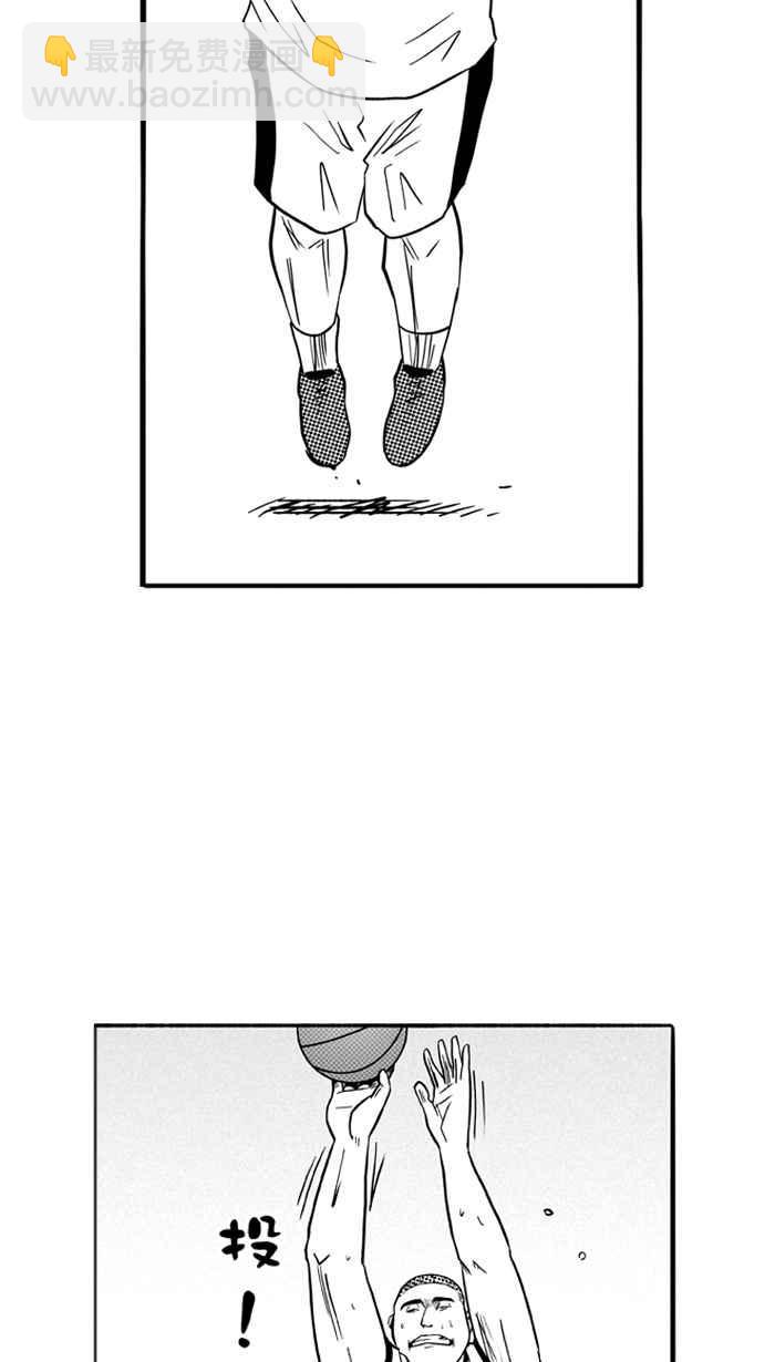 宅男打籃球 - [第97話] 羅東猛牛隊 PART6(1/2) - 5