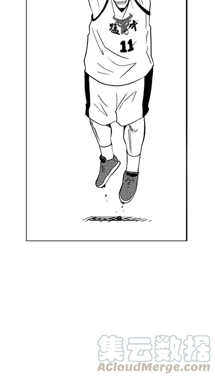 宅男打籃球 - [第97話] 羅東猛牛隊 PART6(1/2) - 6