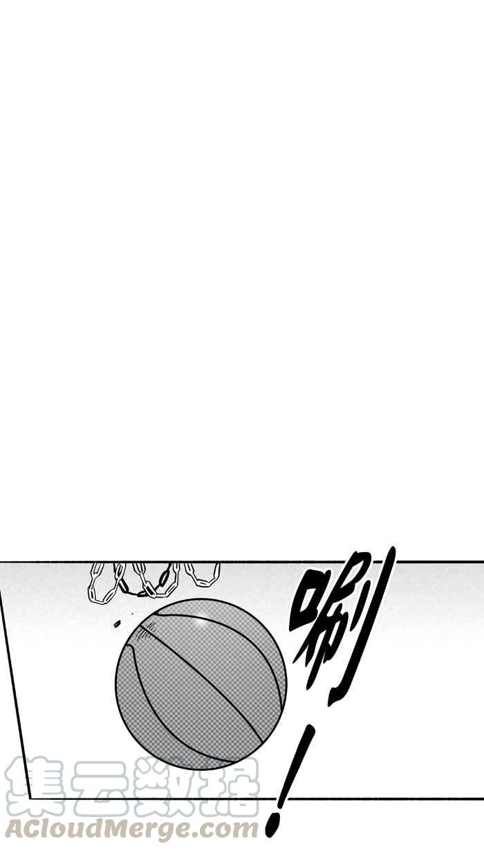 宅男打籃球 - [第97話] 羅東猛牛隊 PART6(1/2) - 1