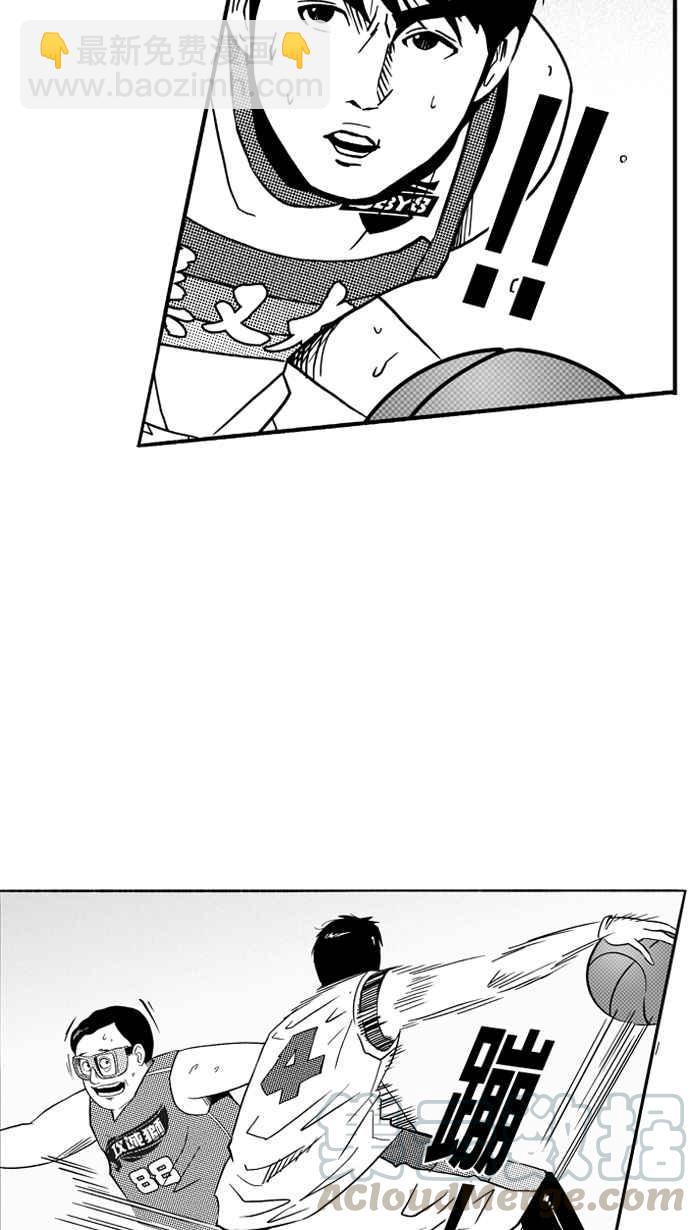 宅男打籃球 - [第102話] 誤入叢林的兔子 PART1(1/2) - 7