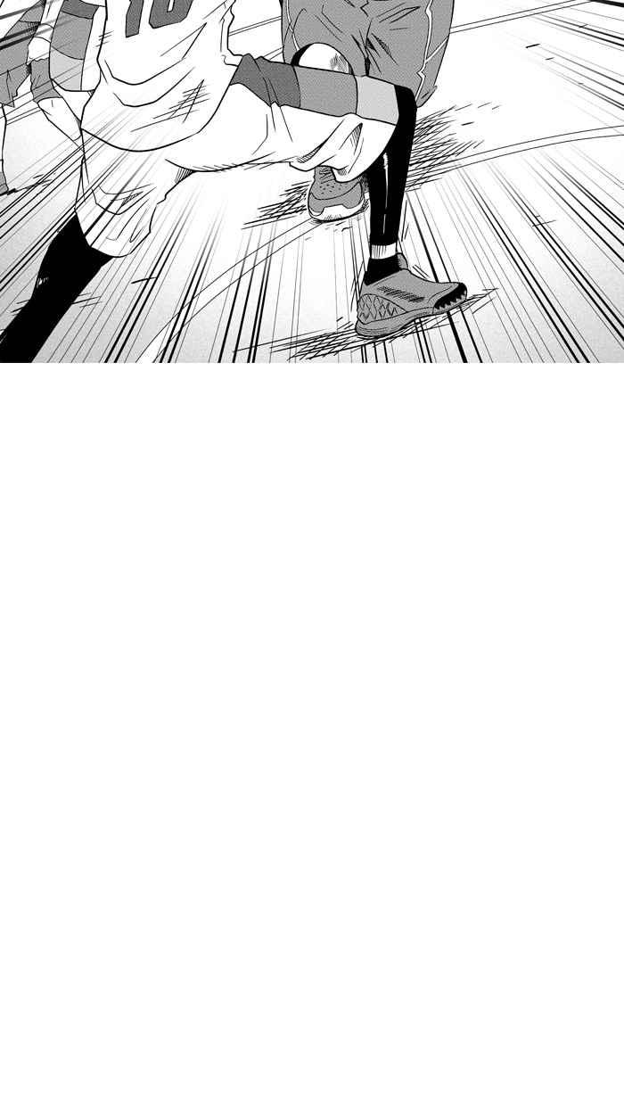 宅男打籃球 - [第104話] 誤入叢林的兔子 PART3(2/2) - 1