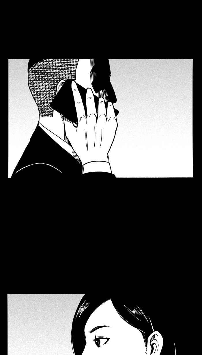 宅男打籃球 - [第108話] 舊地重遊 PART1(1/2) - 8