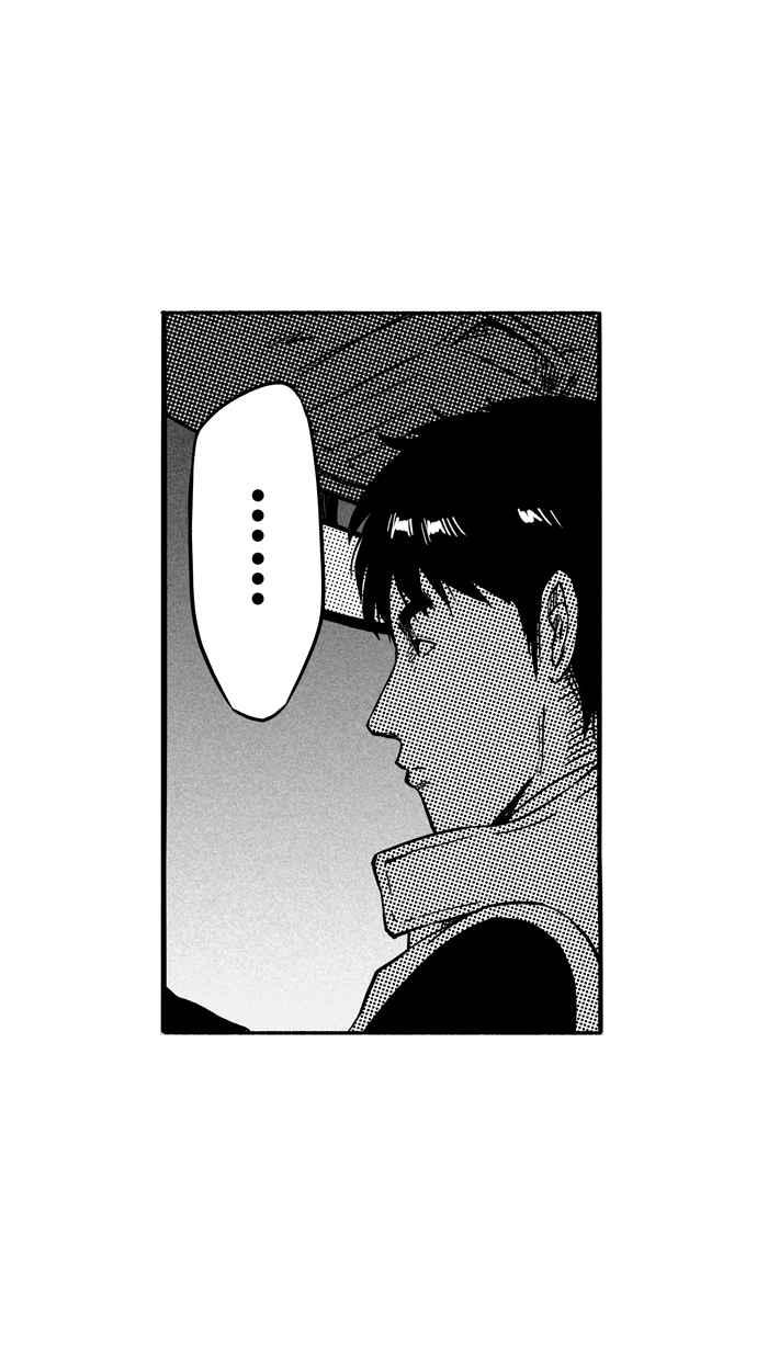 宅男打籃球 - [第108話] 舊地重遊 PART1(2/2) - 4