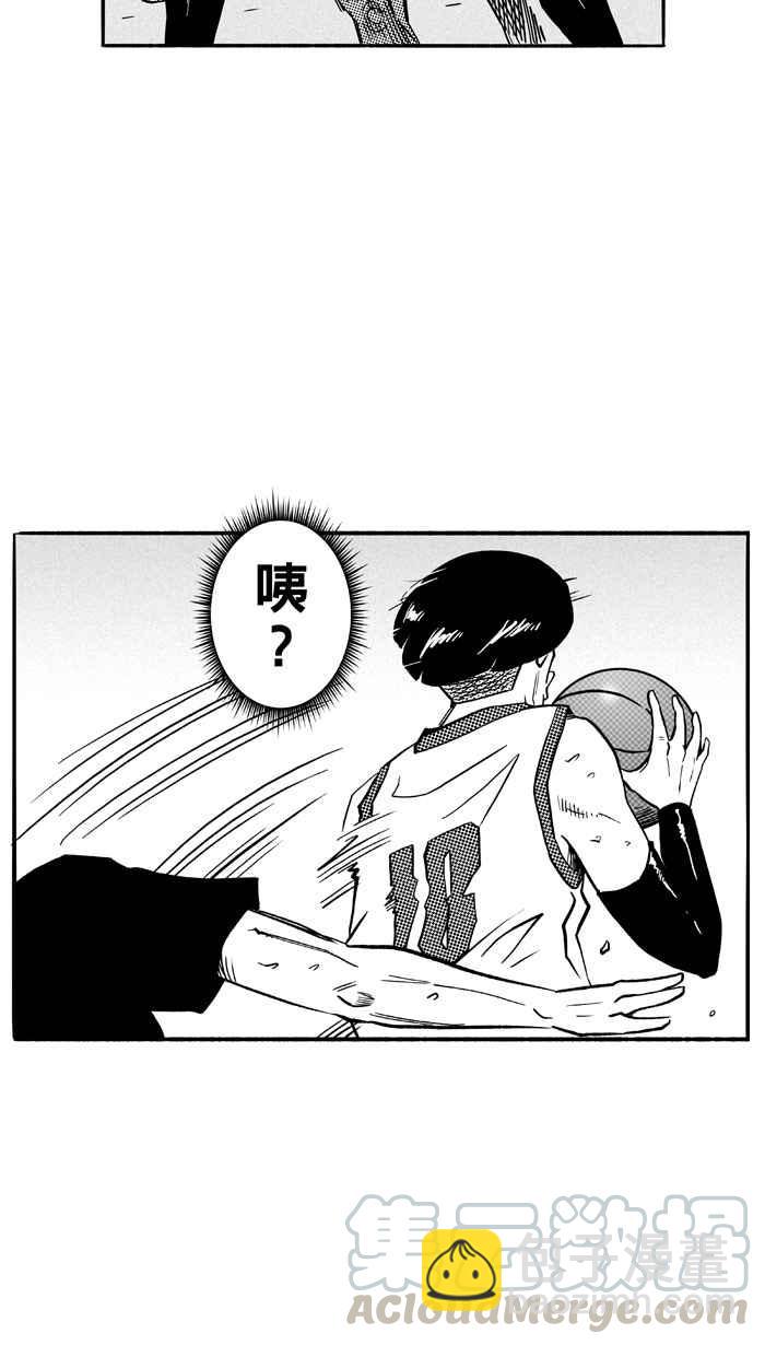 宅男打籃球 - [第111話] 臥虎藏龍 PART2(1/2) - 5