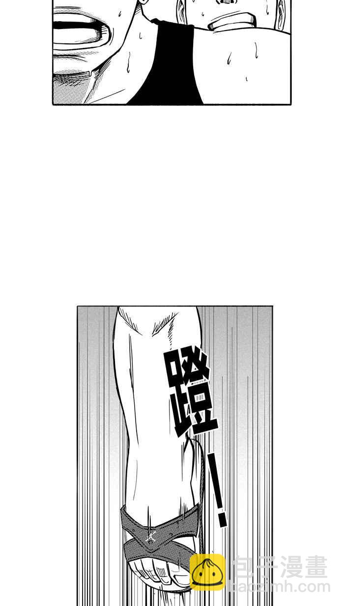 宅男打籃球 - [第111話] 臥虎藏龍 PART2(1/2) - 5