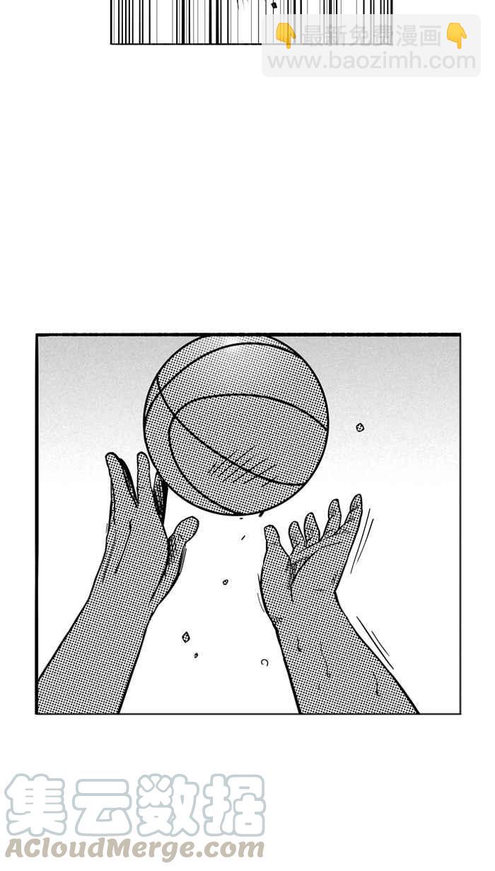 宅男打籃球 - [第111話] 臥虎藏龍 PART2(1/2) - 6