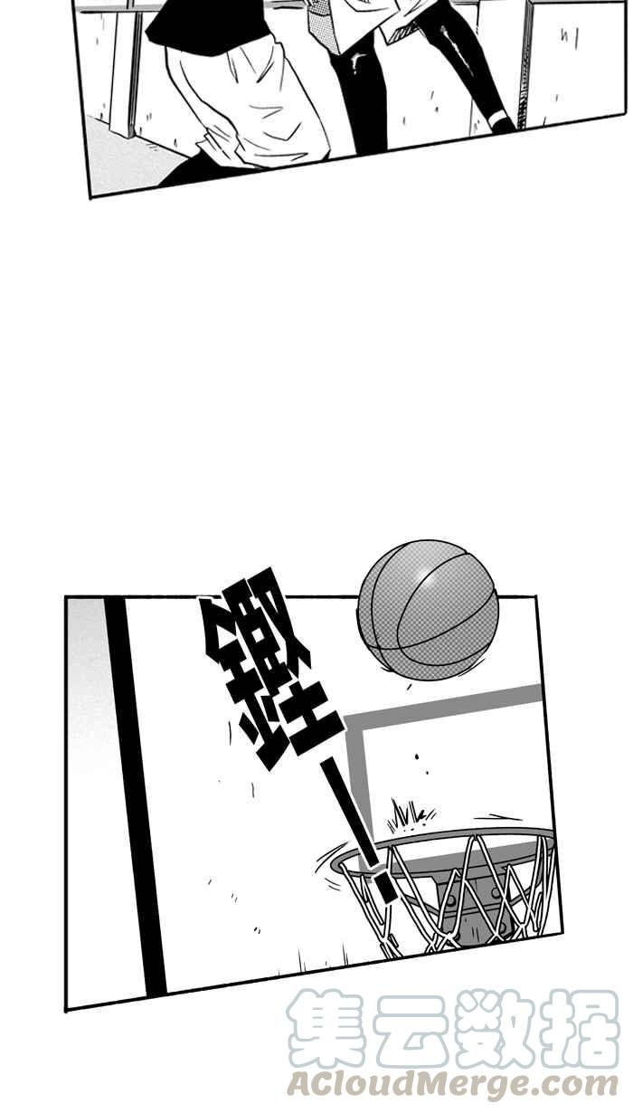 宅男打籃球 - [第111話] 臥虎藏龍 PART2(2/2) - 2