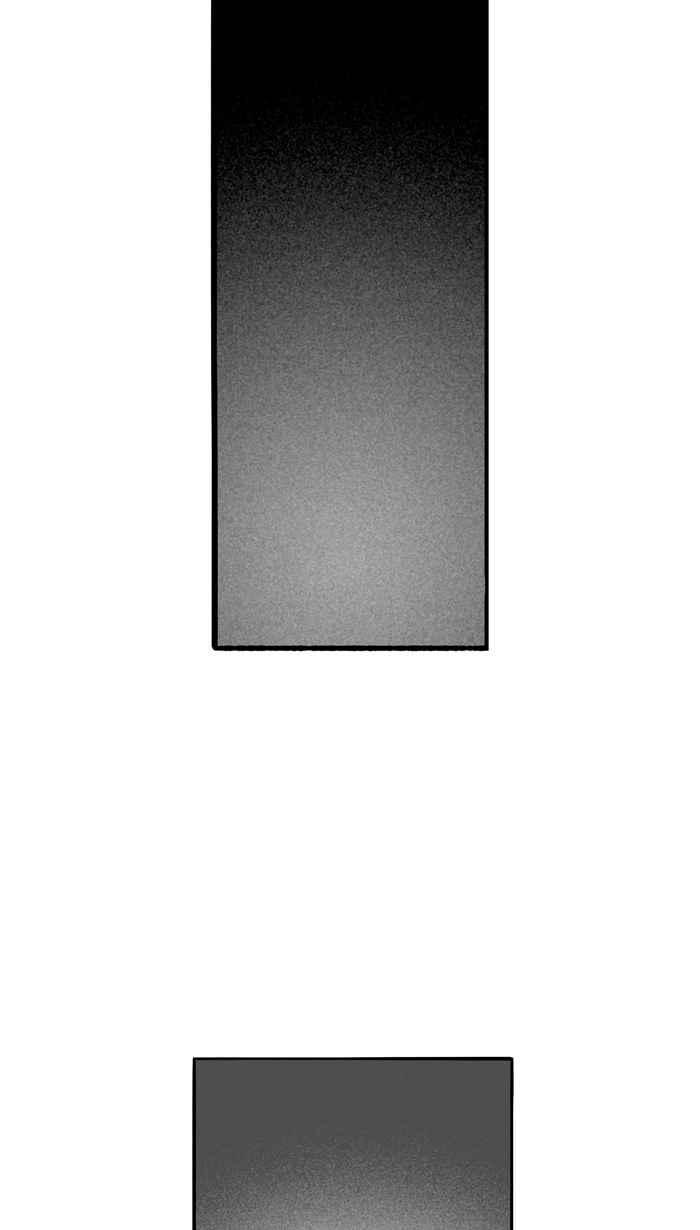 宅男打籃球 - [第113話] 臥虎藏龍 PART4(2/2) - 3