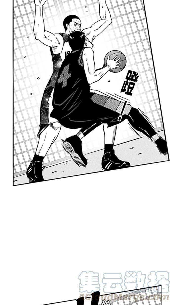 宅男打籃球 - [第117話] ISOLATION PART4(1/2) - 4