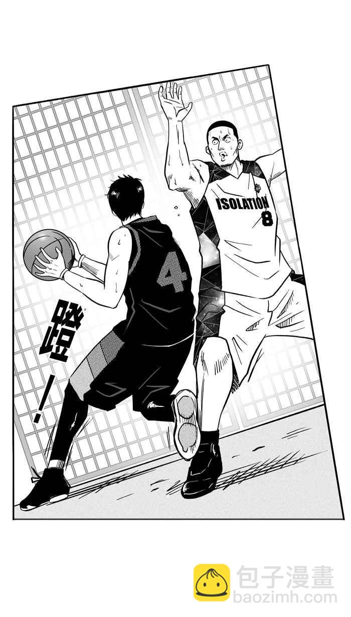 宅男打籃球 - [第117話] ISOLATION PART4(1/2) - 6