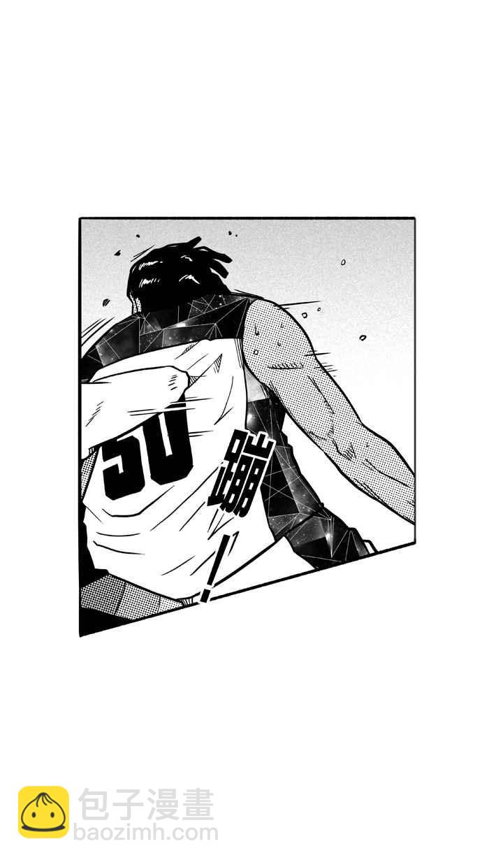 宅男打籃球 - [第117話] ISOLATION PART4(1/2) - 3