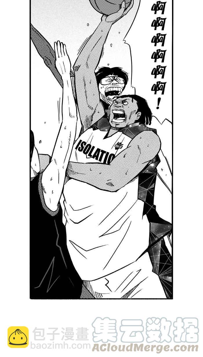 宅男打籃球 - [第117話] ISOLATION PART4(1/2) - 5