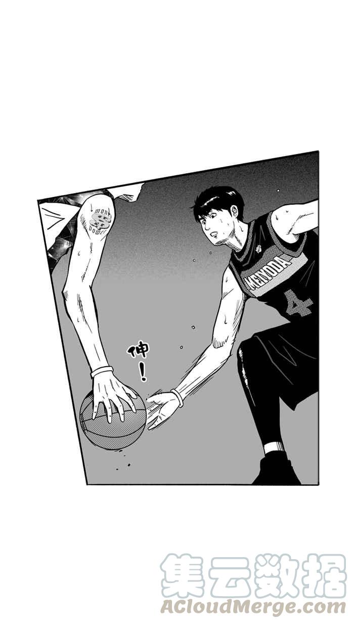 宅男打籃球 - [第119話] ISOLATION PART6(2/2) - 2