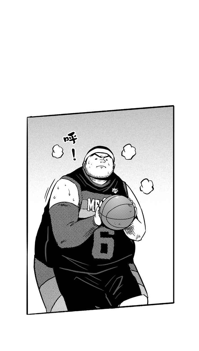 宅男打籃球 - [第119話] ISOLATION PART6(2/2) - 5