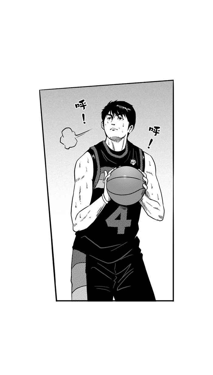 宅男打籃球 - [第119話] ISOLATION PART6(1/2) - 8