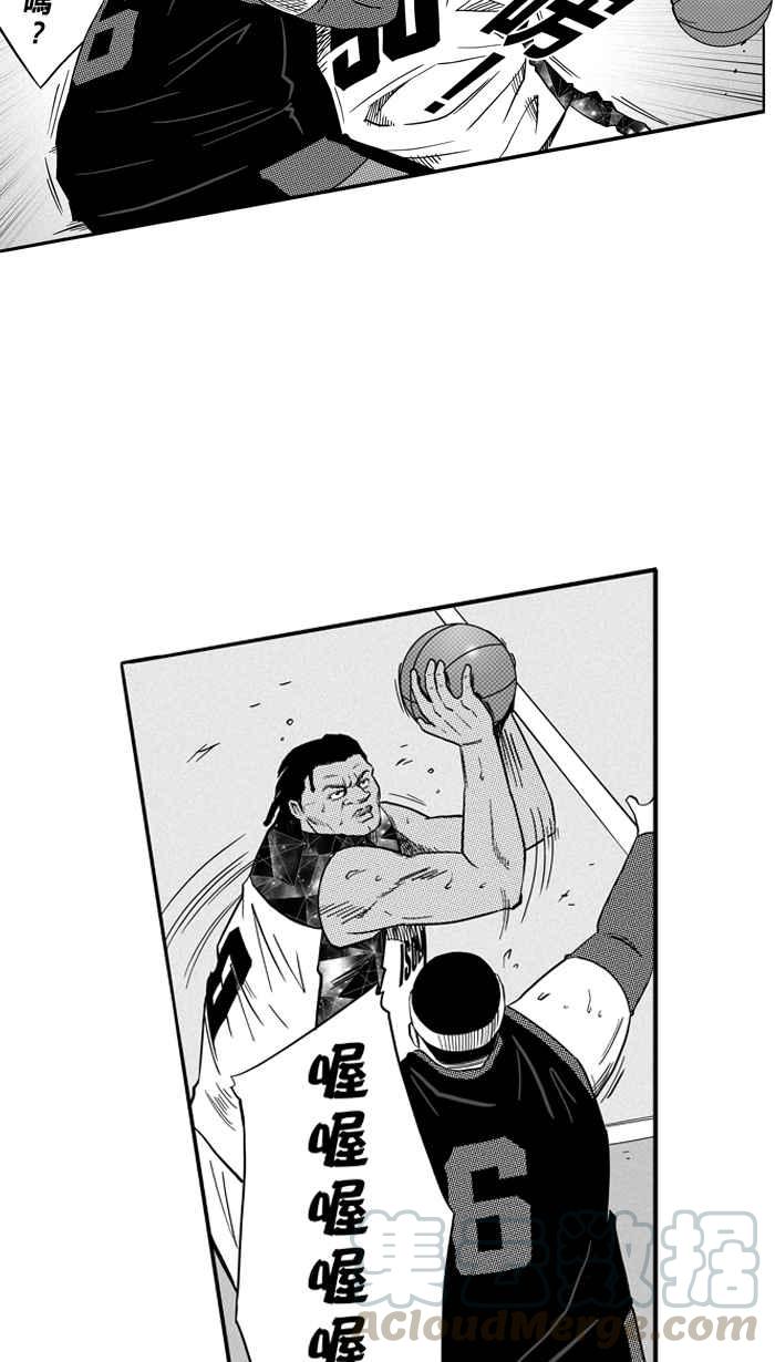 宅男打籃球 - [第121話] ISOLATION PART8(1/2) - 5