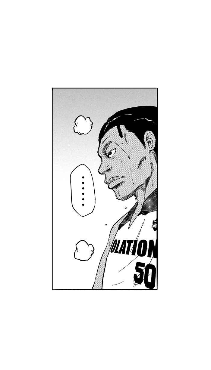 宅男打籃球 - [第121話] ISOLATION PART8(1/2) - 2