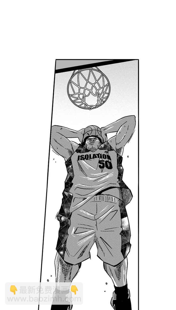 宅男打籃球 - [第121話] ISOLATION PART8(1/2) - 8
