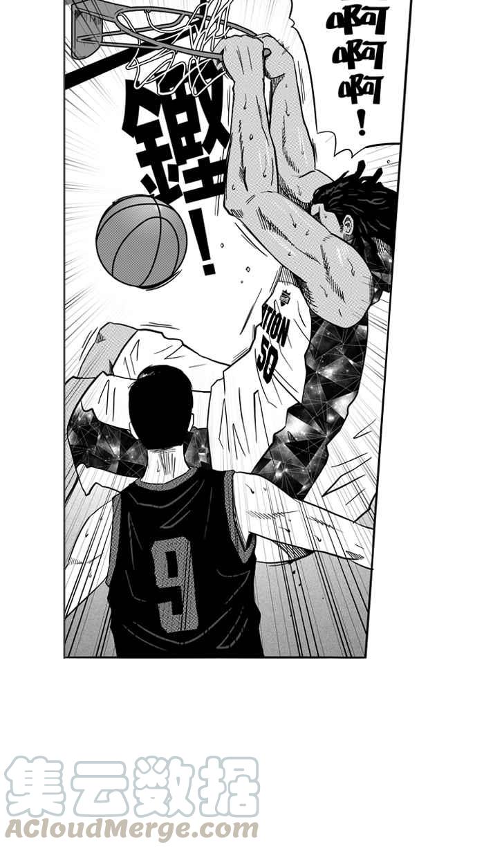 宅男打籃球 - [第121話] ISOLATION PART8(1/2) - 2