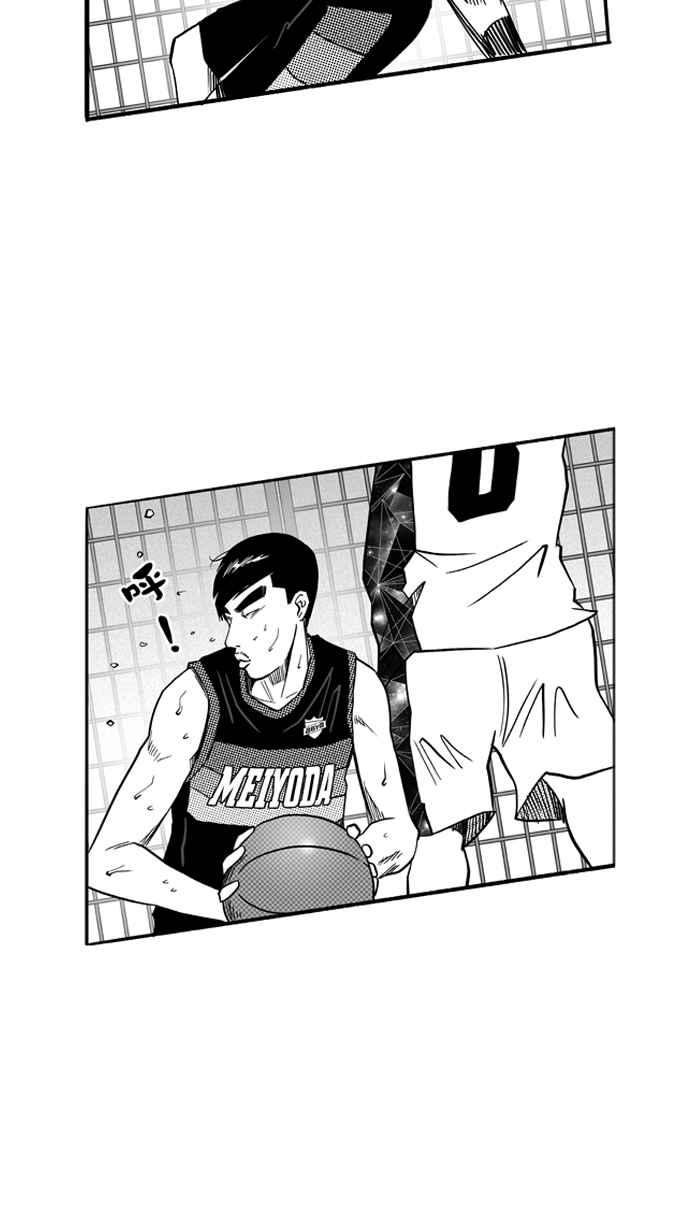 宅男打籃球 - [第121話] ISOLATION PART8(1/2) - 4