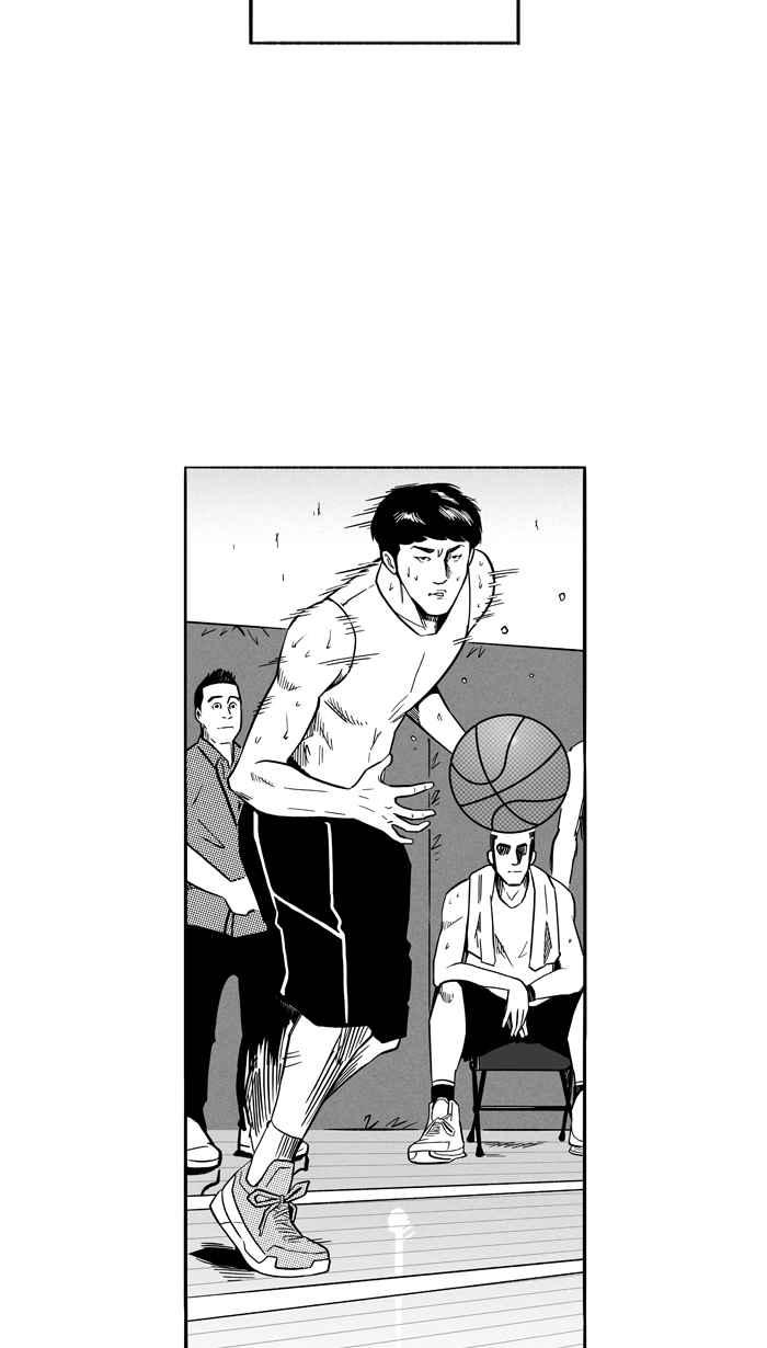宅男打籃球 - [第128話] BAD SITUATION PART3(1/2) - 7