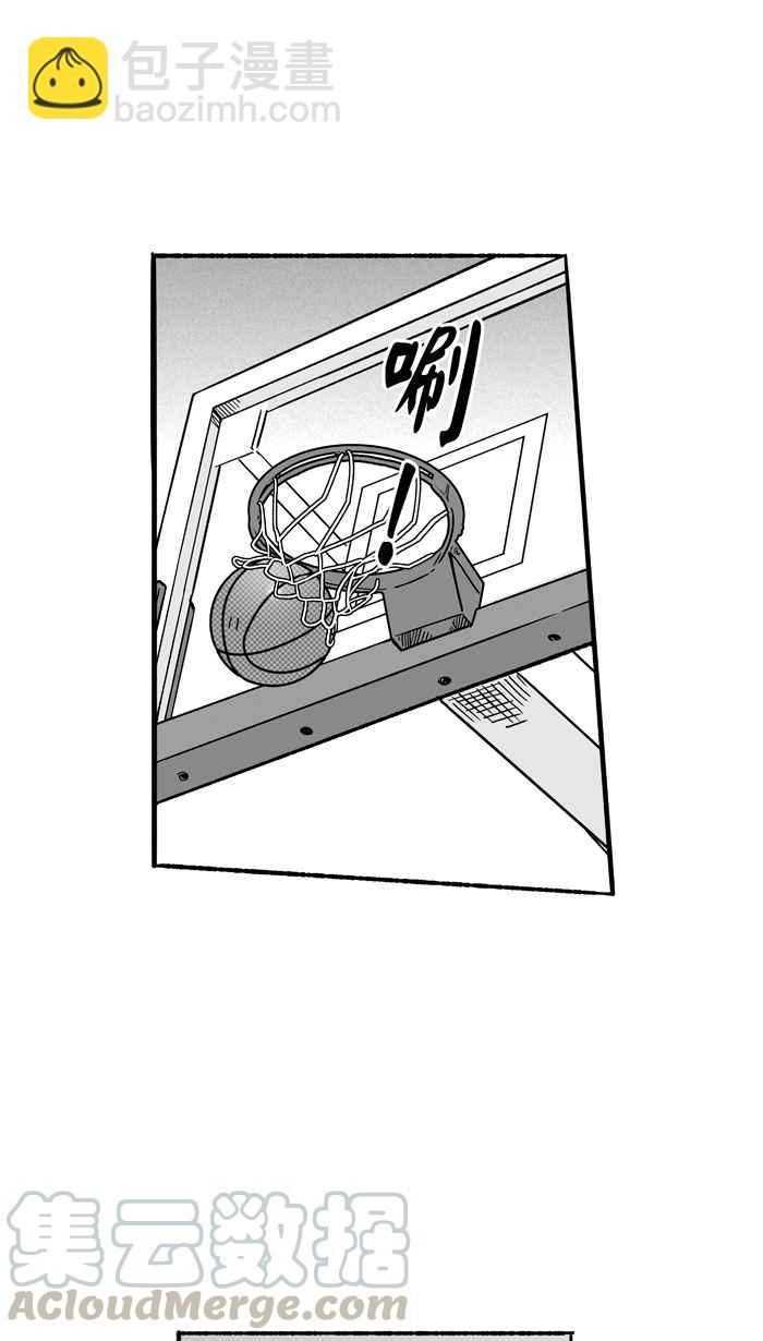 宅男打籃球 - [第128話] BAD SITUATION PART3(2/2) - 1