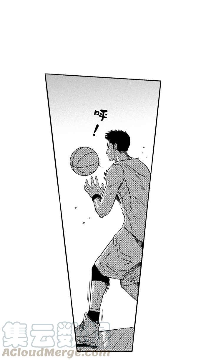 宅男打籃球 - [第128話] BAD SITUATION PART3(2/2) - 4