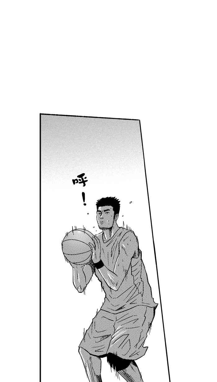 宅男打籃球 - [第128話] BAD SITUATION PART3(2/2) - 1