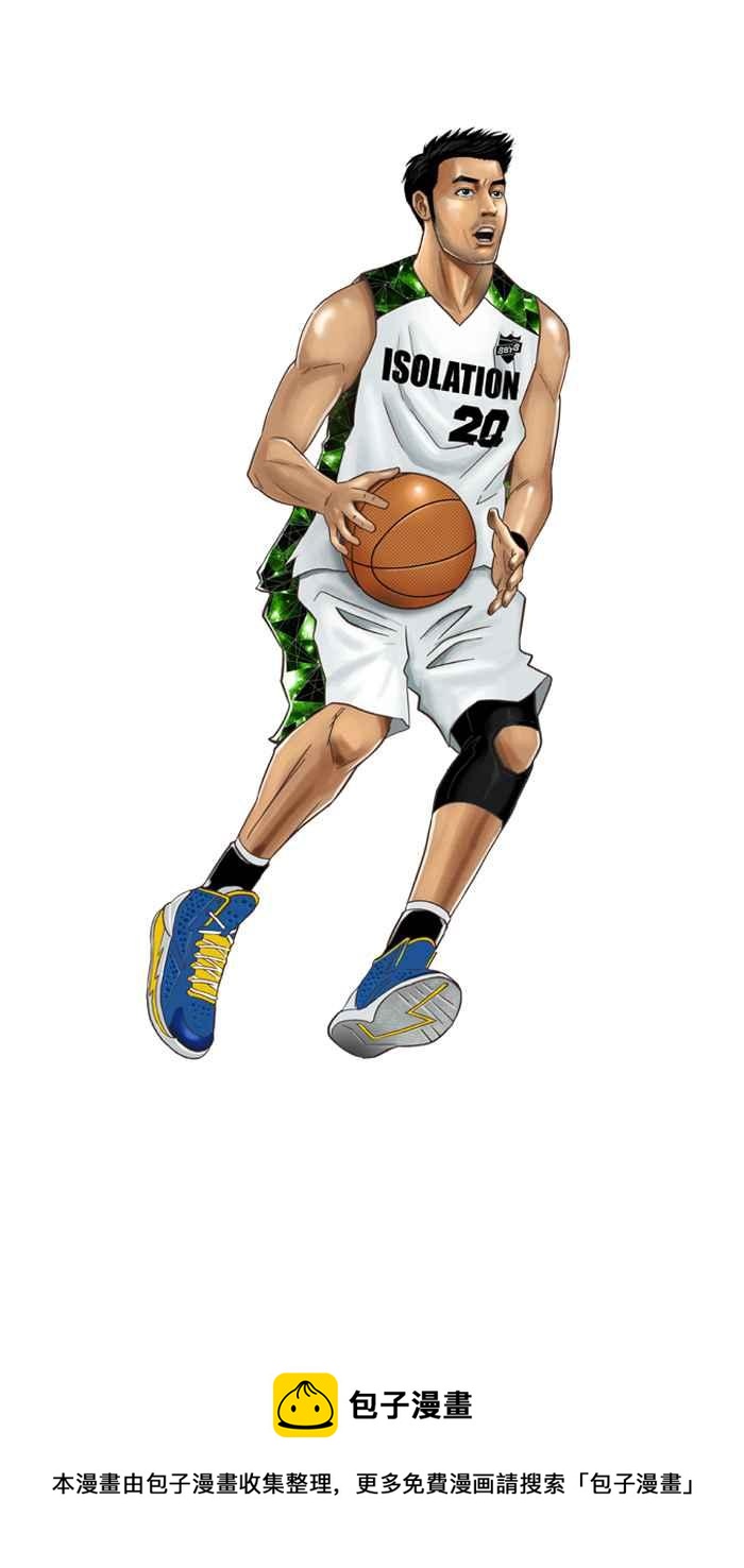 宅男打籃球 - [第128話] BAD SITUATION PART3(2/2) - 3