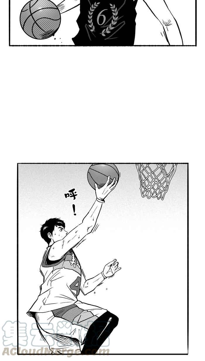 宅男打籃球 - [第136話] 奧斯卡金人隊 PART1(1/2) - 7