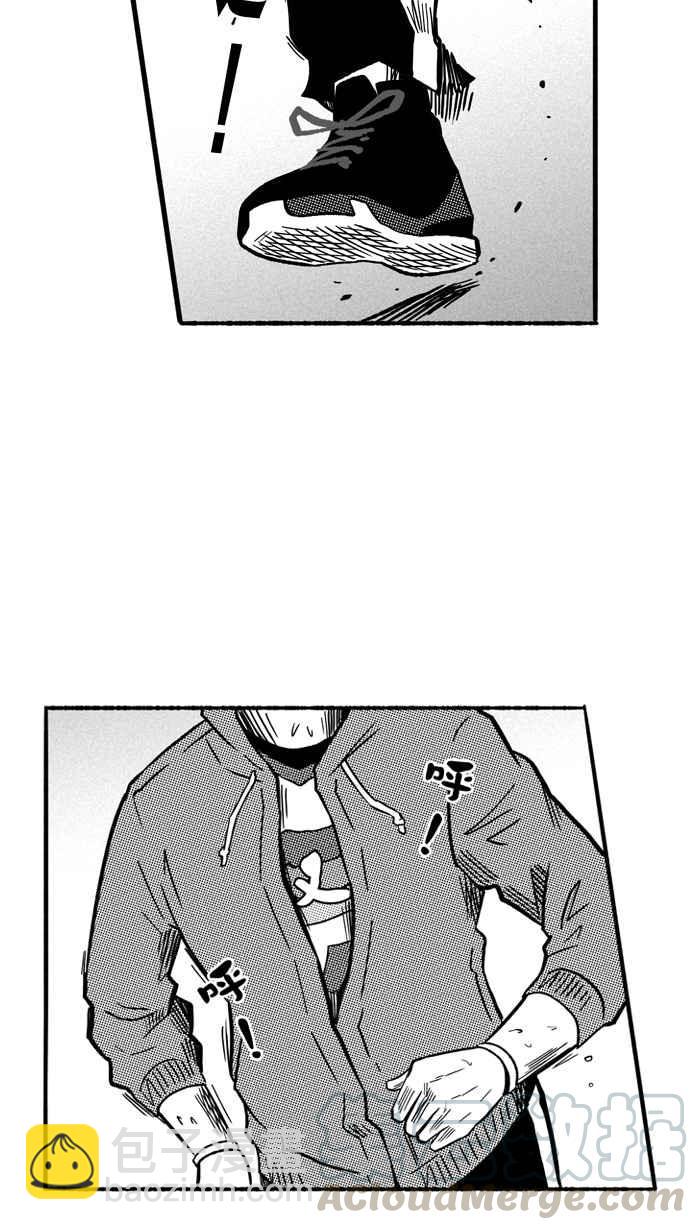 宅男打籃球 - [第136話] 奧斯卡金人隊 PART1(1/2) - 4