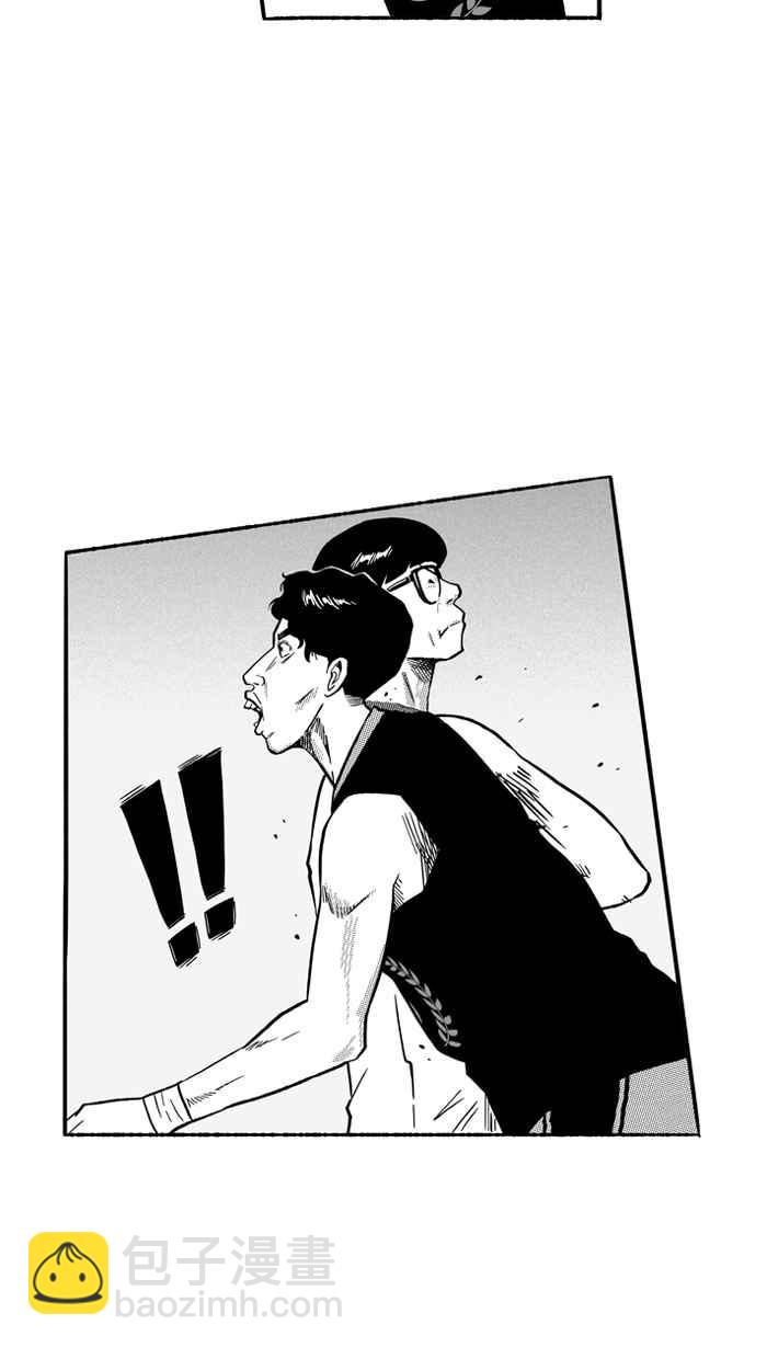 宅男打籃球 - [第136話] 奧斯卡金人隊 PART1(1/2) - 7