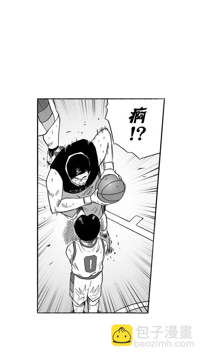 宅男打籃球 - [第141話] 奧斯卡金人隊 PART6(1/2) - 8