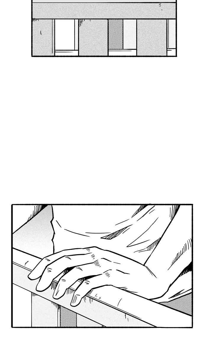 宅男打籃球 - [第143話] 目標轉移 PART2(2/2) - 2