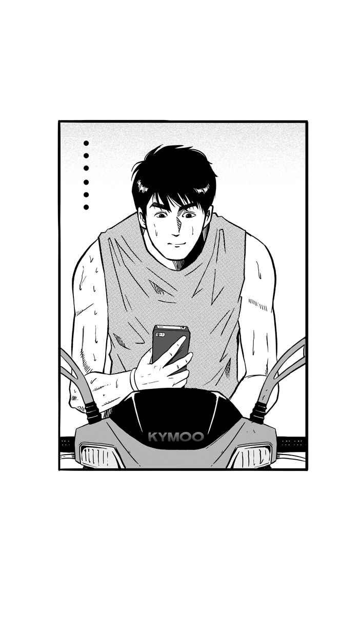 宅男打籃球 - [第145話] 目標轉移 PART4(2/2) - 4