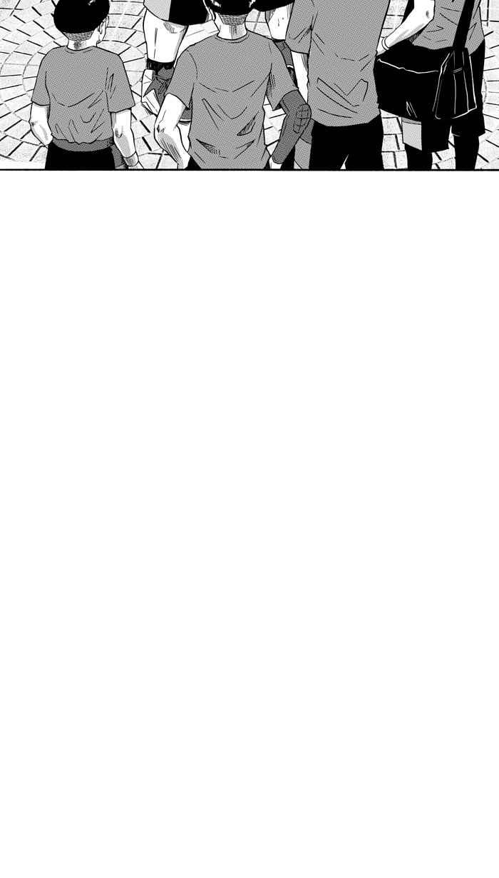 宅男打籃球 - [第151話] 喬哈利星光隊 PART6(2/2) - 1