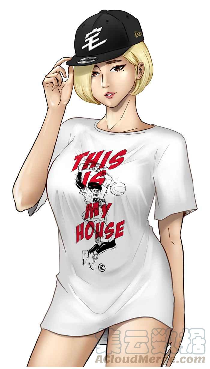 宅男打籃球 - [第151話] 喬哈利星光隊 PART6(2/2) - 3