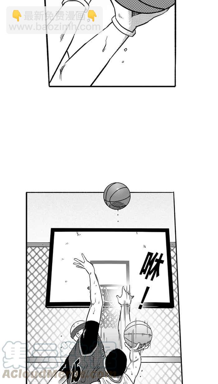 宅男打籃球 - [第153話] 又一個臥虎藏龍 PART2(1/2) - 4