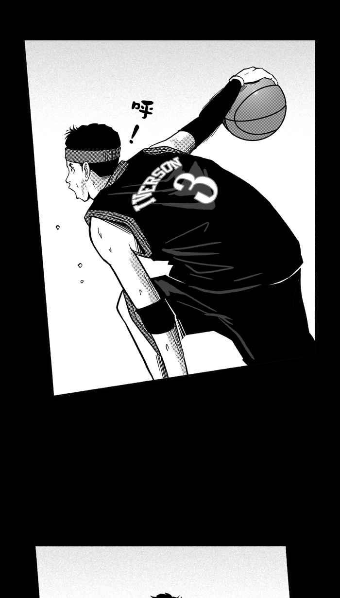 宅男打籃球 - [第155話] 最好的隊友 PART2(2/2) - 1