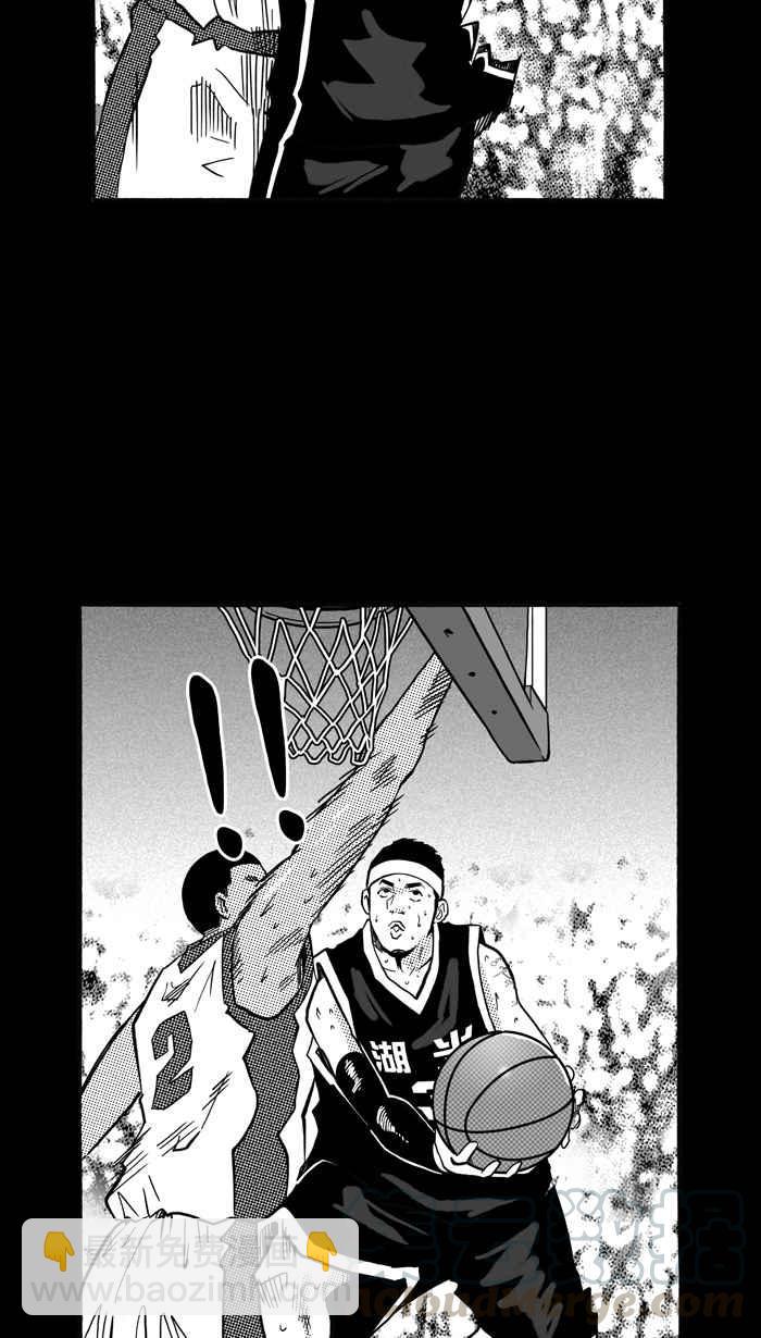 宅男打籃球 - [第159話] 最好的隊友 PART6(1/2) - 6
