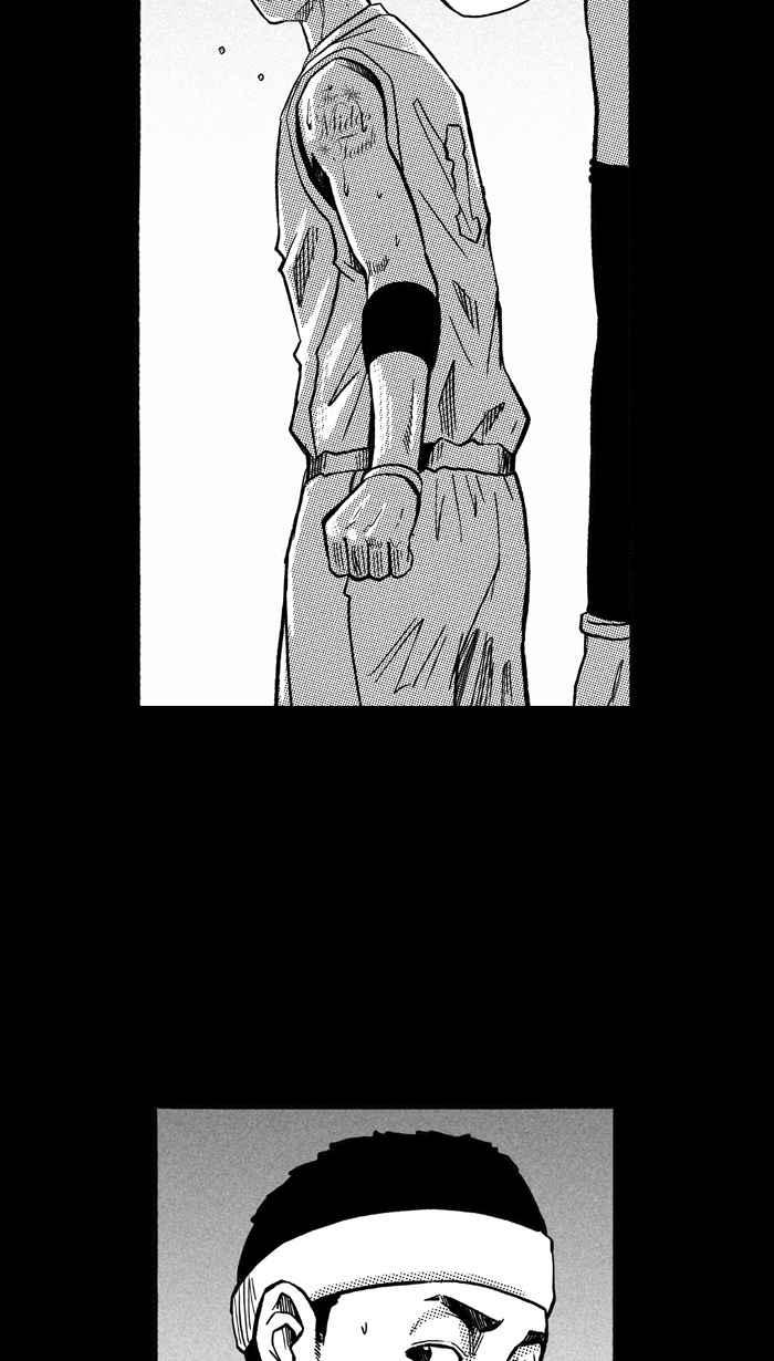 宅男打籃球 - [第159話] 最好的隊友 PART6(2/2) - 1